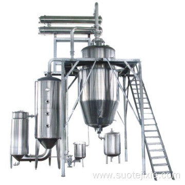 Automatic hot reflux extraction crystallization tank